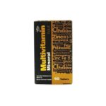 مولتی ویتامین مینرال کارن