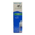 محلول شستشوی لنز رنیو مولتی پلاس - تصویر 3