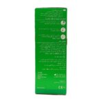 مایع لنز اپتی فری اکسپرس آلکن 355 میلی لیتر - تصویر 2