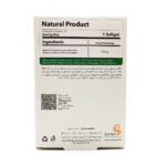 کپسول سی بی دی ساناویوا - تصویر 3