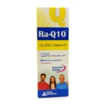 سوسپانسیون خوراکی را کیوتن رها 200 میلی لیتر