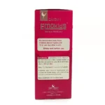 شربت اموکیدز دایونیکس فارما 150 میلی لیتر