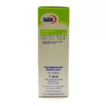 قطره خوراکی آ+د یوروویتال 30 میلی لیتر - تصویر 2
