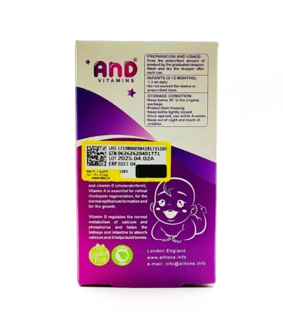 قطره ای ان دی ویتامینز آلتون 30 میلی لیتر