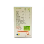 قطره مولتی ویتامین ویتان ۳۰ میلی لیتر