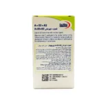 قطره خوراکی آ و د3 و کا2 کودکان یوروویتال