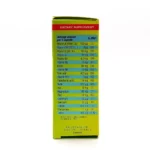 کپسول دیافیت یوروویتال