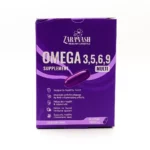 امگا 3 5 6 9 زراوش - تصویر 2