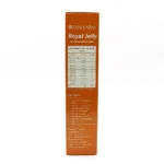 کپسول ژلاتینی رویال ژلی اکسیر فارم 30 عدد