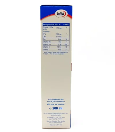 امگا3 پلاس زینک کیدز