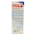 امگا3 پلاس زینک کیدز