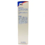 امگا3 پلاس زینک کیدز