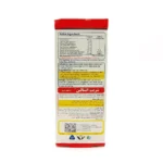 شربت اتنتالین سیمرغ دارو عطار 120 میلی لیتر