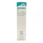 شربت امگا 3 پلاس یوروویتال