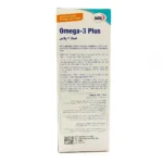 شربت امگا 3 پلاس یوروویتال