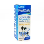 استئو ول چایلد ویتالوژیک