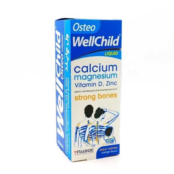 استئو ول چایلد ویتالوژیک