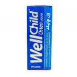 استئو ول چایلد ویتالوژیک