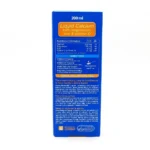 استئو ول چایلد ویتالوژیک