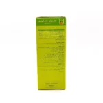 شربت بایوکل کیدز ای پی تی ۱۵۰ میلی لیتر