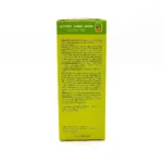 شربت بایوکل کیدز ای پی تی ۱۵۰ میلی لیتر