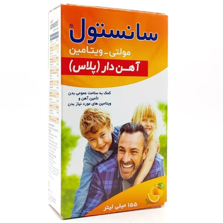 شربت مولتی سانستول آهن دار 155 میلی لیتر