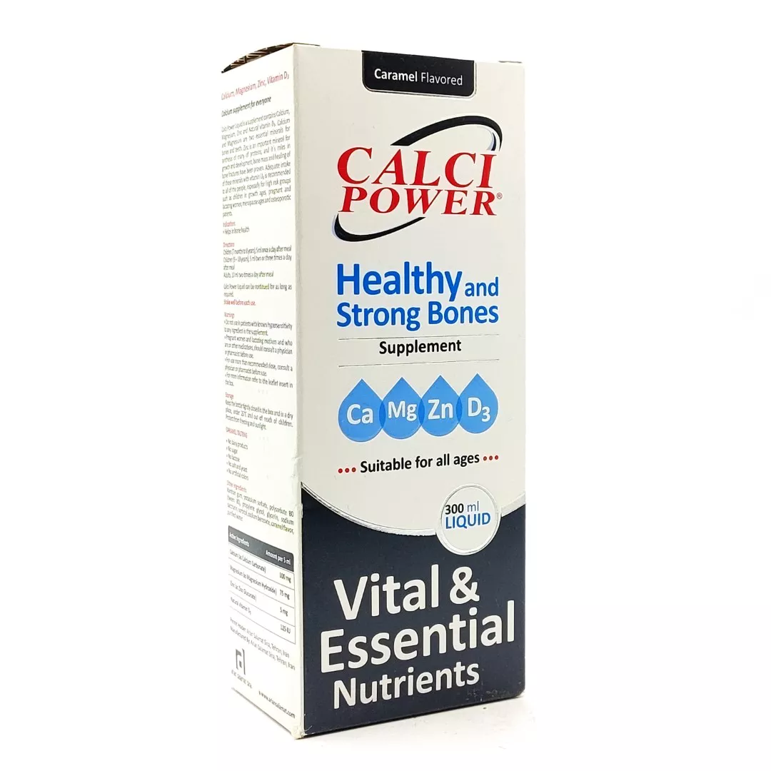 IMG_20251101_131145 شربت کلسی پاور آرین سلامت سینا 300 میلی لیتر