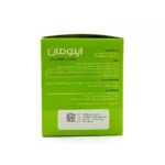 ساشه اینومان سپیداج 30 عدد