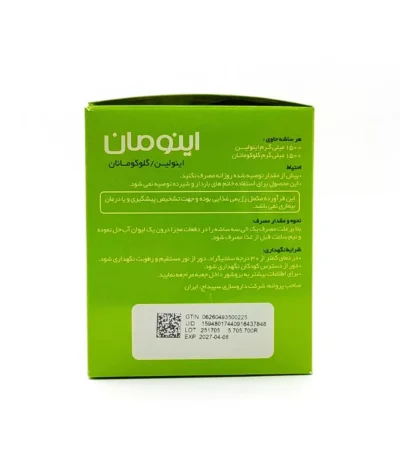 ساشه اینومان سپیداج 30 عدد