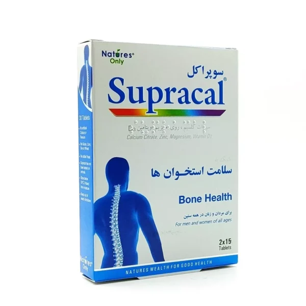 قرص سوپراکل نیچرز اونلی