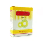 کپسول آناهیل 500 سلامت پرمون امین