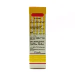 کپسول آناهیل 500 سلامت پرمون امین