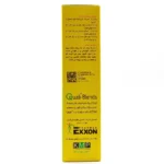 زینک پلاس سوپرابیون 200 میلی لیتر