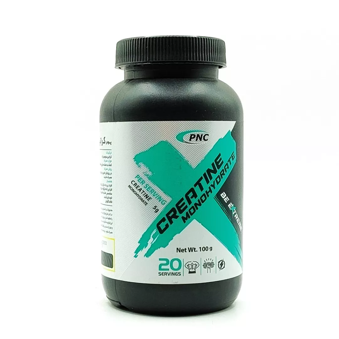 IMG_20251101_144203 پودر کراتین مونوهیدرات کارن