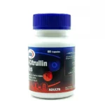 کپسول ال سیترولین پلاس یوروویتال - تصویر 4