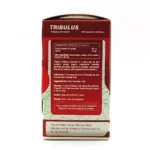 کپسول تریبولوس برسام فارمد 60 عدد