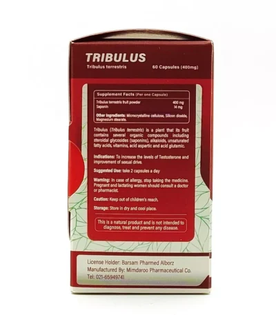 کپسول تریبولوس برسام فارمد 60 عدد