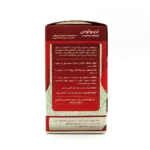 کپسول تریبولوس برسام فارمد 60 عدد