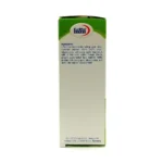 کپسول ال اورنیتین 500 یوروویتال