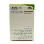 کپسول ال اورنیتین 500 یوروویتال