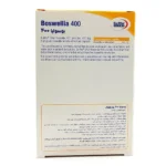 کپسول بوسولیا 400 میلی گرم یوروویتال 30 عددی