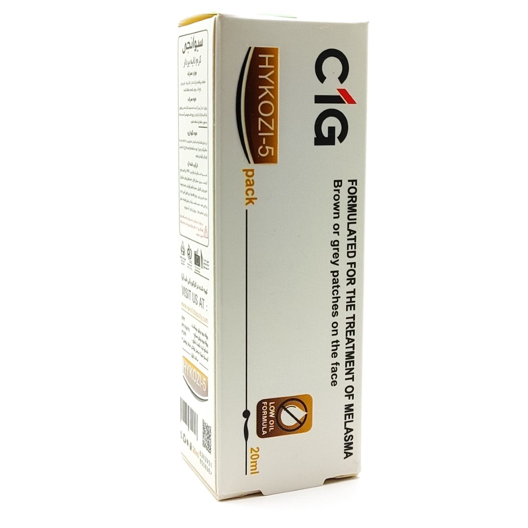 IMG_20251108_125315 کرم ضد لک و لایه بردار قوی هایکوزی سیوانجی 20 میلی لیتر