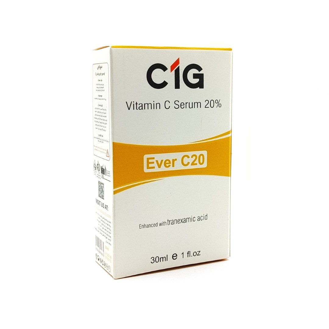 IMG_20251108_125404 سرم ویتامین سی 20 درصد سیوانجی 30 میلی لیتر