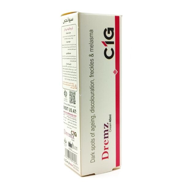 کرم لایه بردار روشن کننده و ضد لک درمز سیوانجی 40 میلی لیتر