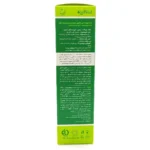 ژل شوینده غیر صابونی صورت و بدن پوست چرب اسکالپیا 200 میلی لیتر