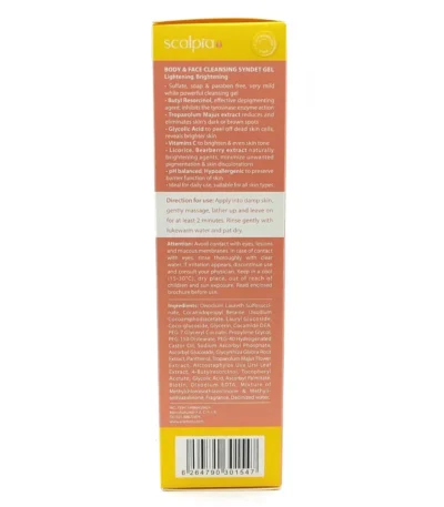 ژل شوینده غیر صابونی صورت و بدن انواع پوست اسکالپیا 200 میلی لیتر