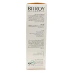 شامپو تقویت کننده و ضد ریزش بیتروی 200 میلی لیتر