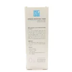 كرم اوره اوسرین 10درصد حاوی روغن گل مغربی بیتروی - تصویر 2