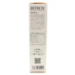 ژل مناسب پوست های چرب و جوش دار بیتروی - تصویر 3