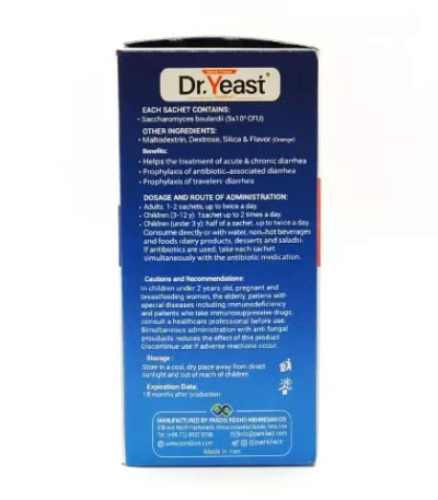 مخمر پروبیوتیک دکتر ییست